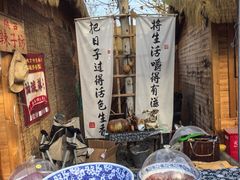 -辛庄国际文化艺术区
