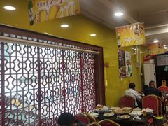 -芦月轩羊蝎子(北蜂窝店)