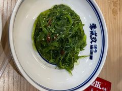 -零贰玖油泼面(大悦城店)