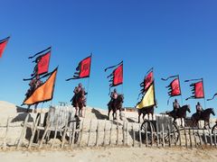 -镇北堡西部影城