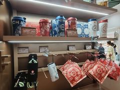 -杭州湖滨in77