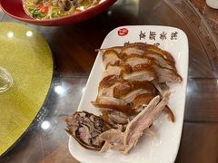 -全聚德(扬州虹桥坊店)