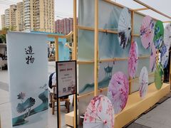 -银泰百货(北京大红门店)