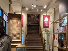 -1901 Cafe(西四店)