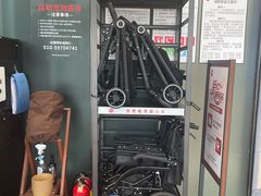 -永辉超市(鲁谷店)