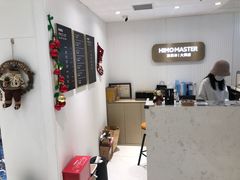 -海马体大师店(上海华润时代广场大师店)