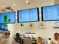-12cc(望京凯德MALL店)