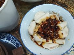 -老妈火锅粉(幸福路步行街店)
