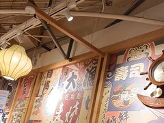-晴季寿司(活力城店)