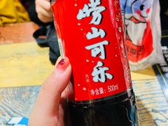 -老谢野馄饨(延安路店)