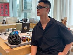 -Eziwish眼镜·蔡司授权店
