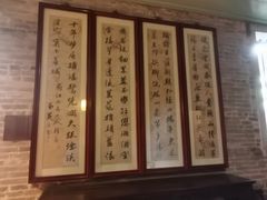 -碧江金楼