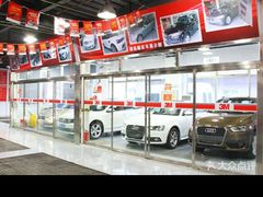 -XPEL（大望路超级旗舰店）(国贸店)