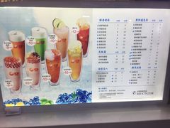 -汇茶(上邦店)