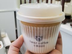 一叶Dirty-BIRR COFFEE小熊咖啡(鸿瑞店)
