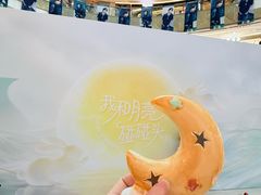 -万达广场(南昌红谷滩店)