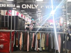 -上品折扣(回龙观店)