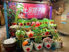 景观位-吃饭皇帝大(长宁龙之梦店)