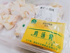 虾仁小馄饨-吉祥馄饨(上海南方店)