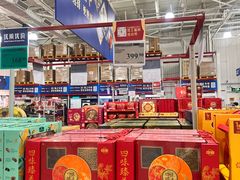 -山姆会员商店(杨桥西路店)