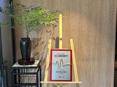 -金典银峰老鹅馆·昆山菜(亭林公园店)