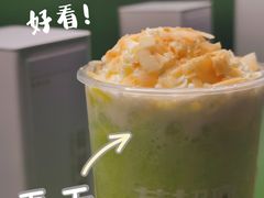 -莓超疯(德辉广场店)
