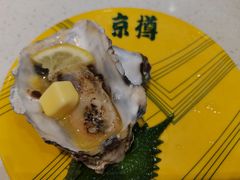 -京樽回転寿司(奥林匹克店)