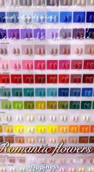 -芊冉•美甲美睫纹绣