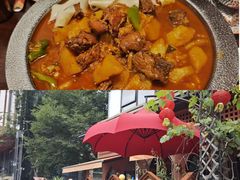 -那拉提之疆·新疆菜(美院店)