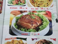 -同福农家菜(霞云岭国家森林公园店)