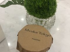 -布歌东京(德基BHG店)