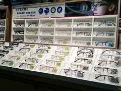 -宝岛眼镜·星创视光中心(成都仁和新城店)