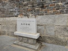 -盖州钟鼓楼
