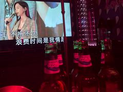 -好乐迪(张扬路八佰伴店)