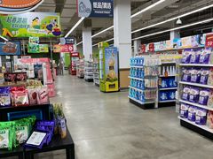 -卜蜂莲花(浦江城市生活广场店)