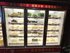 -江湖六膳門串串香(隆礼路店)