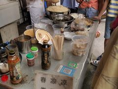 -找不到凉面(新都粮食局毗河油厂职工宿舍大院店)