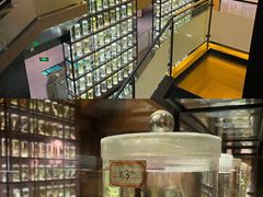 -广东中医药博物馆