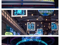 -新佳丽时尚广场