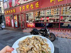 -重庆老火锅(长虹店)