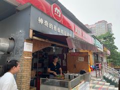 门面-神奇的香酥鸡蛋灌饼
