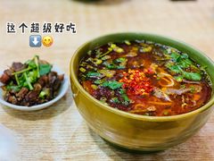 鸡肉-全家福米线