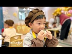 -京师双语幼儿园