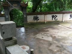 -盘龙寺