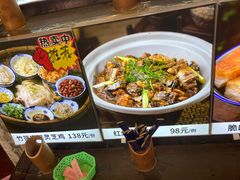 -园林美食城·本土农家菜(杨和镇店)