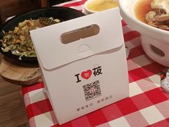 -西贝莜面村(当代商城店)