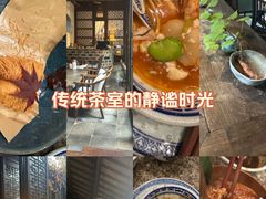 -花迹·金陵南京菜(老门东店)