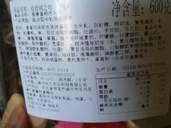 -DQ·蛋糕·冰淇淋(通州万达店)