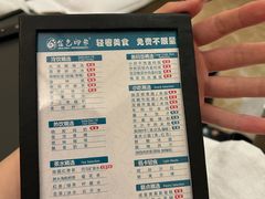 -金色印象·HiFi影音·按摩足疗PLUS(黄泥磅店)