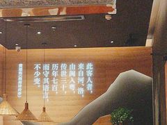 -话梅·客家小厨(东门店)